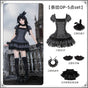 Striped OP 5-piece set (striped OP + black hat + black neck accessory + black sleeves + Tsukino black pumpkin pants) In stock / S