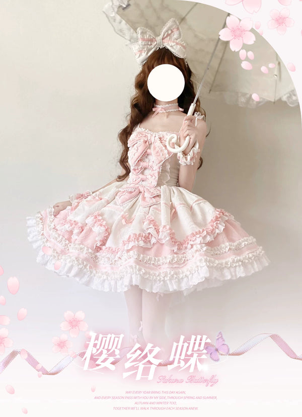 Cream Marshmallow - Cherry Butterfly - Ballet JSK Dress