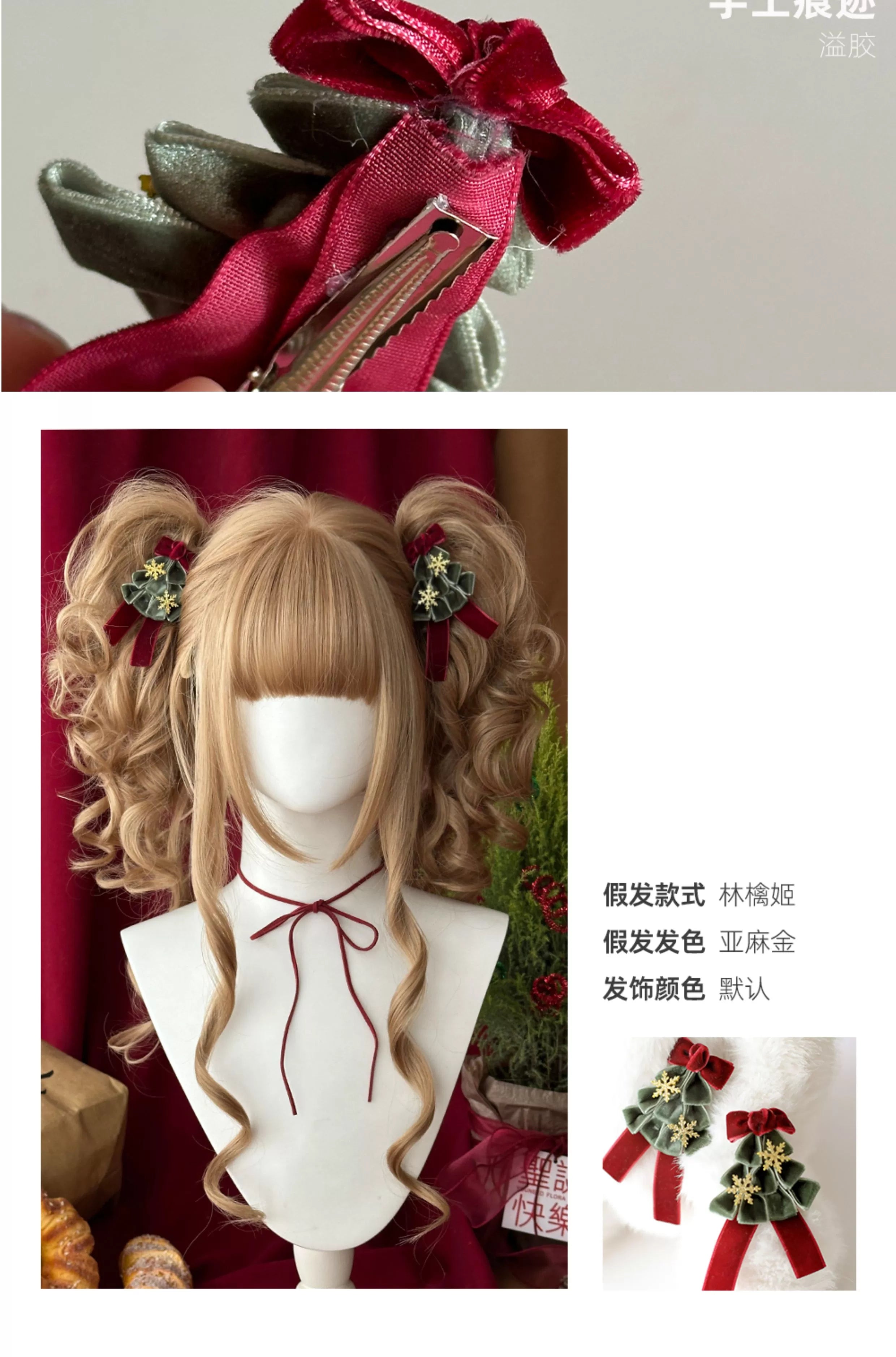 Dcoucou - Ringo Hime - 35cm Ultra Fluffy Double Ponytails Lolita Princess-style Girl Y2K Wig
