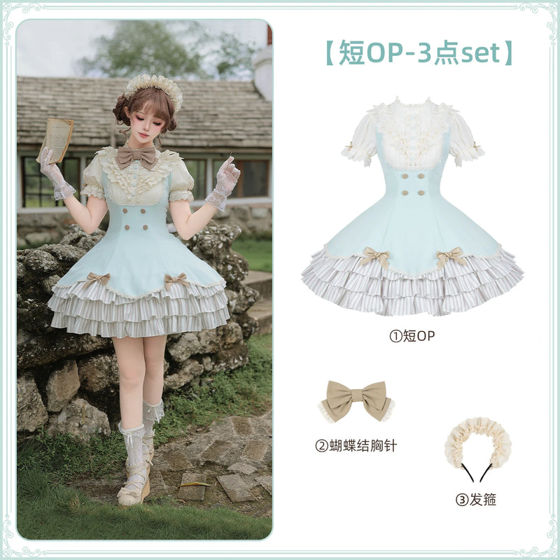 With PUJI - Sea Salt Snow Crest - Lolita OP Dress, Ruffle Trim & Stand Collar detail view 9