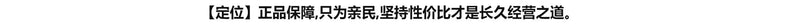 日系软妹甜美可爱lolita内搭雪纺姬袖上衣学生一字领挂脖衬衫夏季