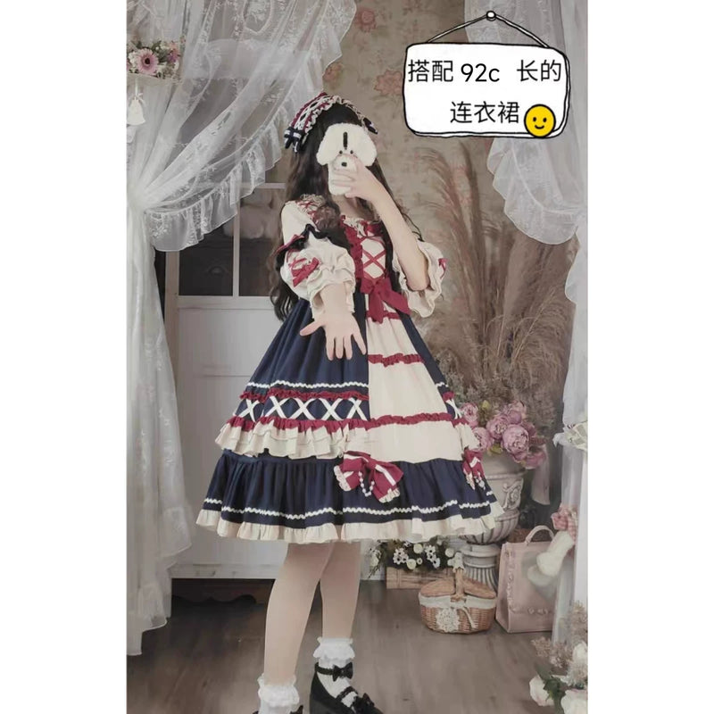 魔塔大陆 - 55cm 多蓬度 可调节鱼骨裙撑 - 细节图 3