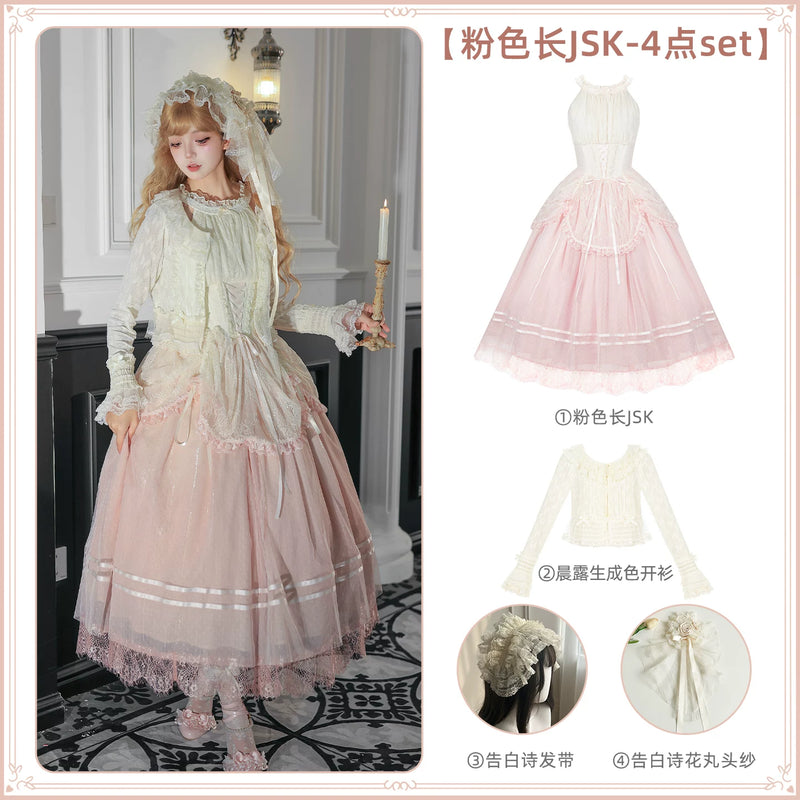 With PUJI - Tulip - Classic Lolita JSK Dress, Boned Bodice Detail detail view 10