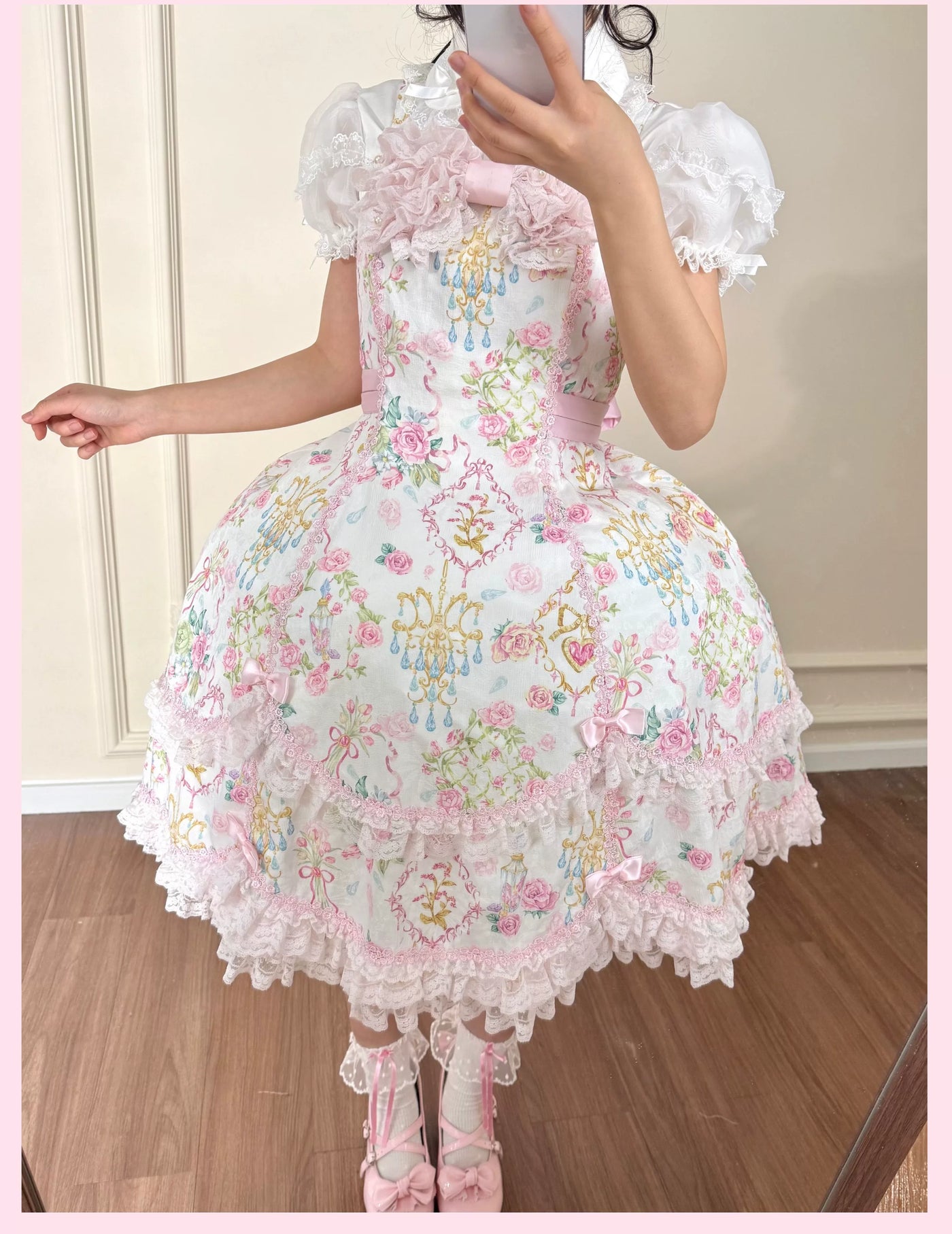 Tata Long Ear - Bath Ball Tata - Bell-Shaped Petticoat with Layered Ruffles