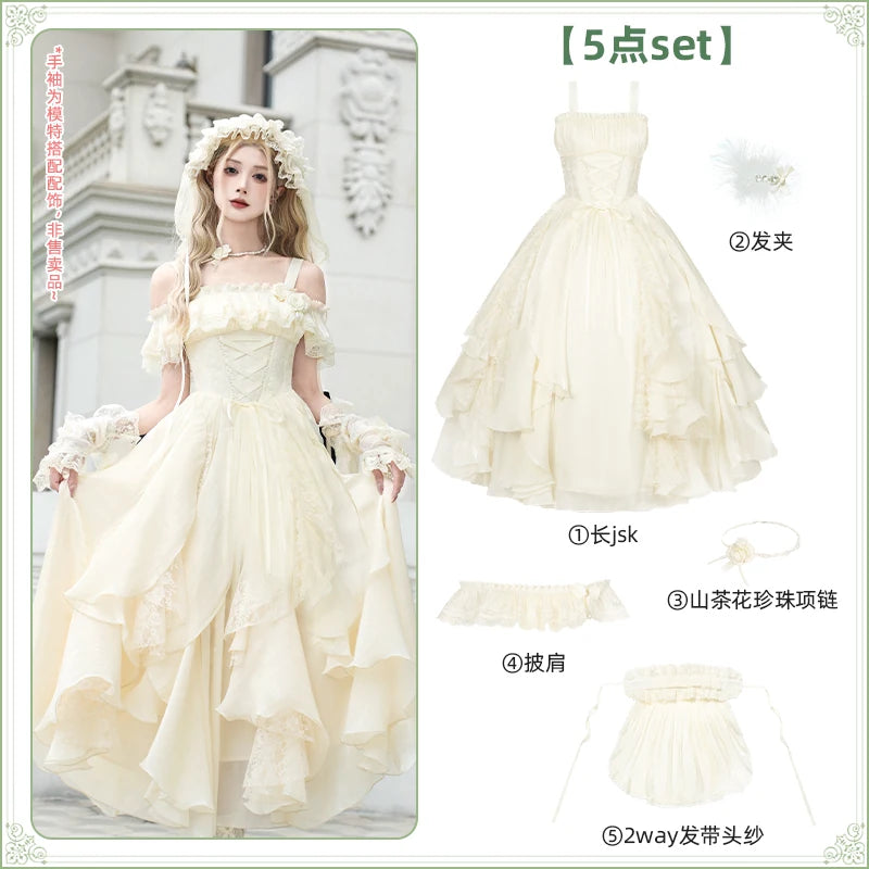 With PUJI - Moonlight Variations - Lolita JSK Dress, Ruffle Trim & Boned Bodice Detail detail view 7