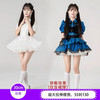 Yilan Rain - Multiple Volume Options Short Flared Style Soft Tulle Petticoat | Style 03 - Standard