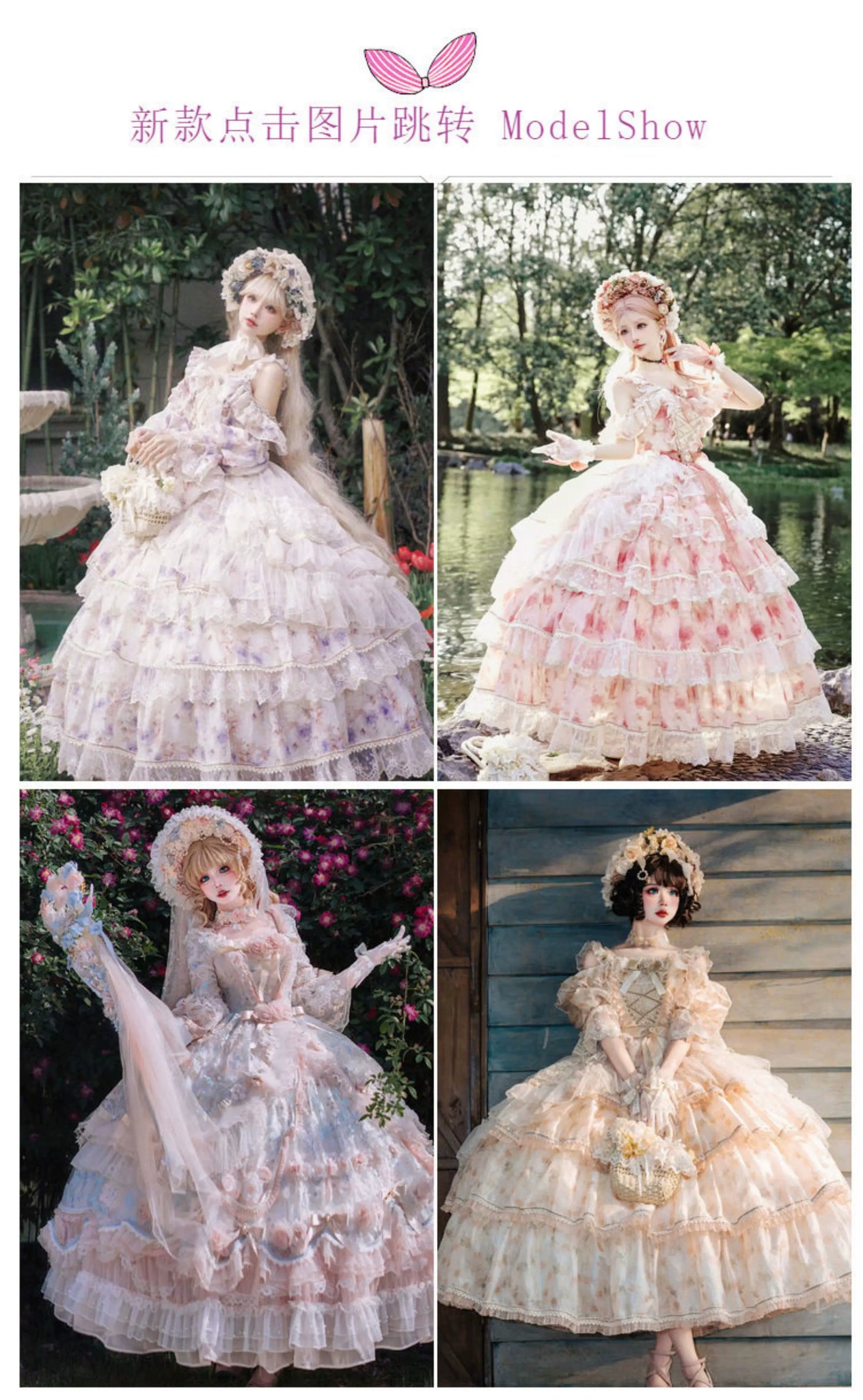 Cat Fairy - Rose Letter - Scattered floral chiffon JSK dress