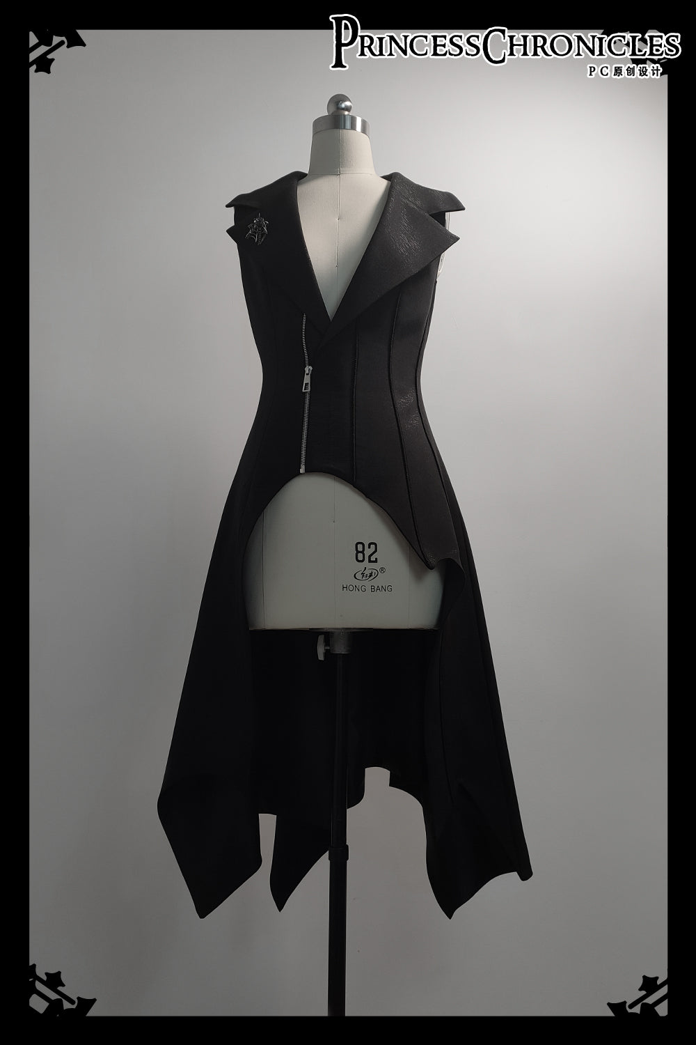 Princess Chronicles - Wind - Ouji Lolita Black Long Vest