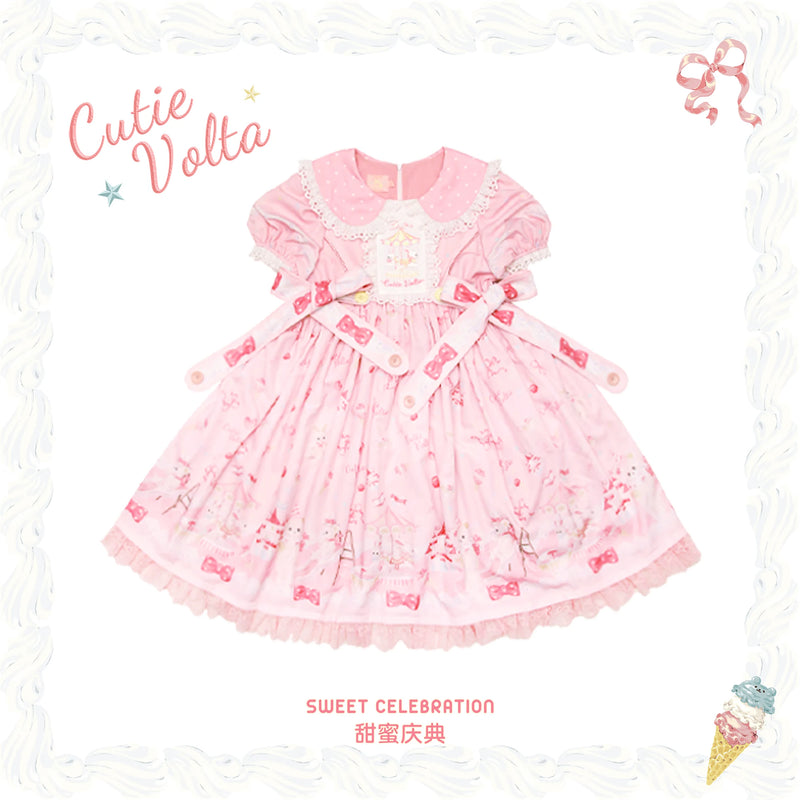 CutieVolta - Sweet Celebration - Sweet Lolita OP, JSK & Accessories - product detail 8