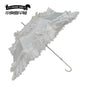 White - standard short leather handle / 21 inches