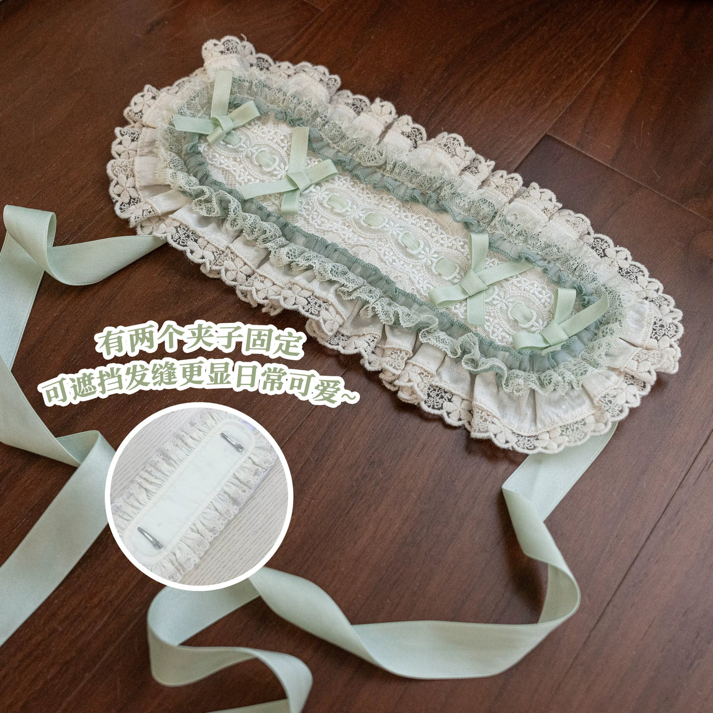 Glazed Spring Mirror - Embroidered Doll-Style JSK Dress Set - detail view 12