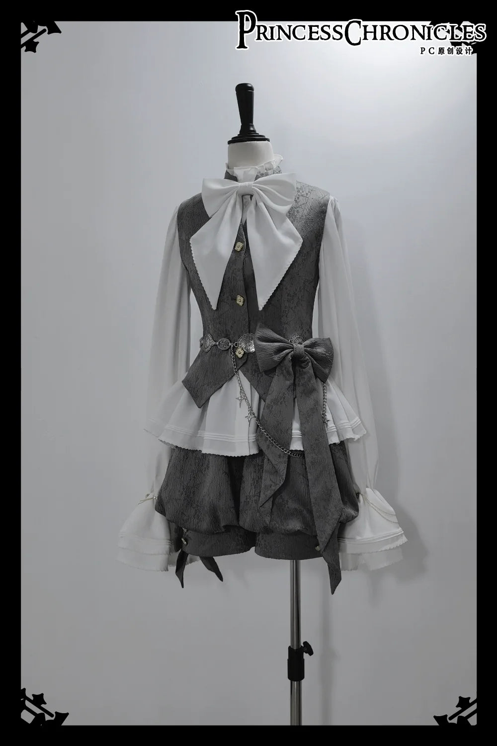 Princess Chronicles - Rabbit Hunting Glacier Gray - Vintage Lolita Grey Coat Kawaii Rabbit Ear Set