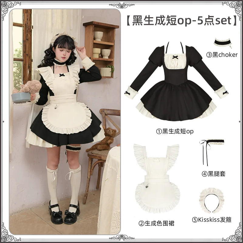 With PUJI - Suki - Maid Lolita OP Dress, Ruffle Trim & Square Neckline detail view 7