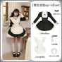 Black Generated Short OP 5-piece set (Black Generated Short OP + Apron + Black Choker + Black Leg Warmers + Headband) In stock / S