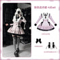 Pink Dress 4-piece set (Pink Dress + Bow Brooch + Black Bow Side Clips *2) In Stock / S