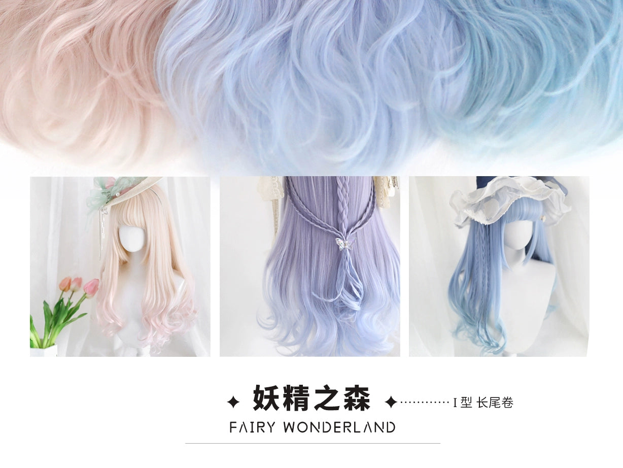 Spot MONKEEP Monkey Bajia, Forest of Goblins - Type I Long Tail Roll 60cm Fairy Tale Fantasy Ice Penetrating Wig