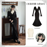 With PUJI - Unrequited Love - Lolita OP Dress, Knit Texture - Long Dress 3-Piece set (Long Dress + Ecru Inner Layer + Qionghua Hair Clip) Pre-sale Starting October 12 / S