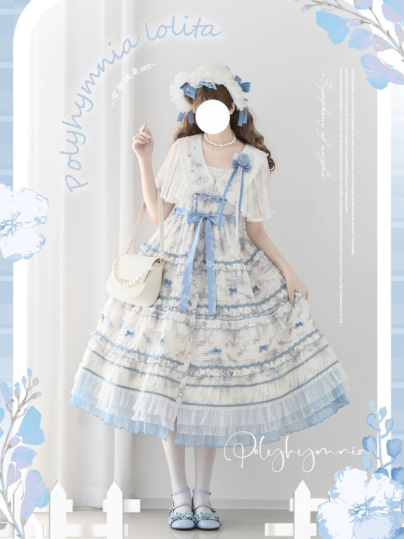 Lolita - Hua Fei Hua - Forget-Me-Not Blue Classic Lolita JSK