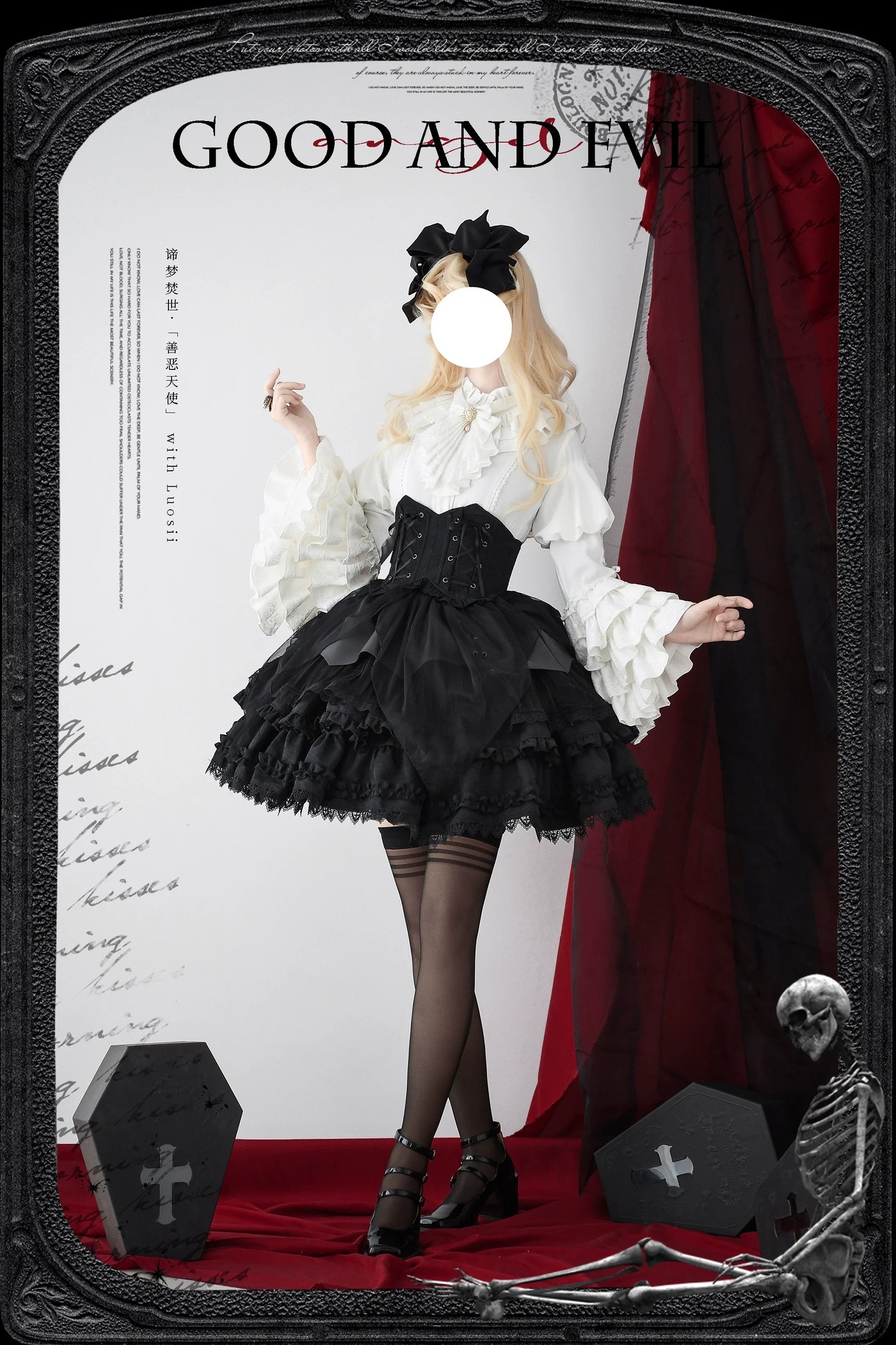 DMFS Lolita - Good and Evil Angel - Gothic Lolita SK Set, Retro Princess Sleeve Blouse