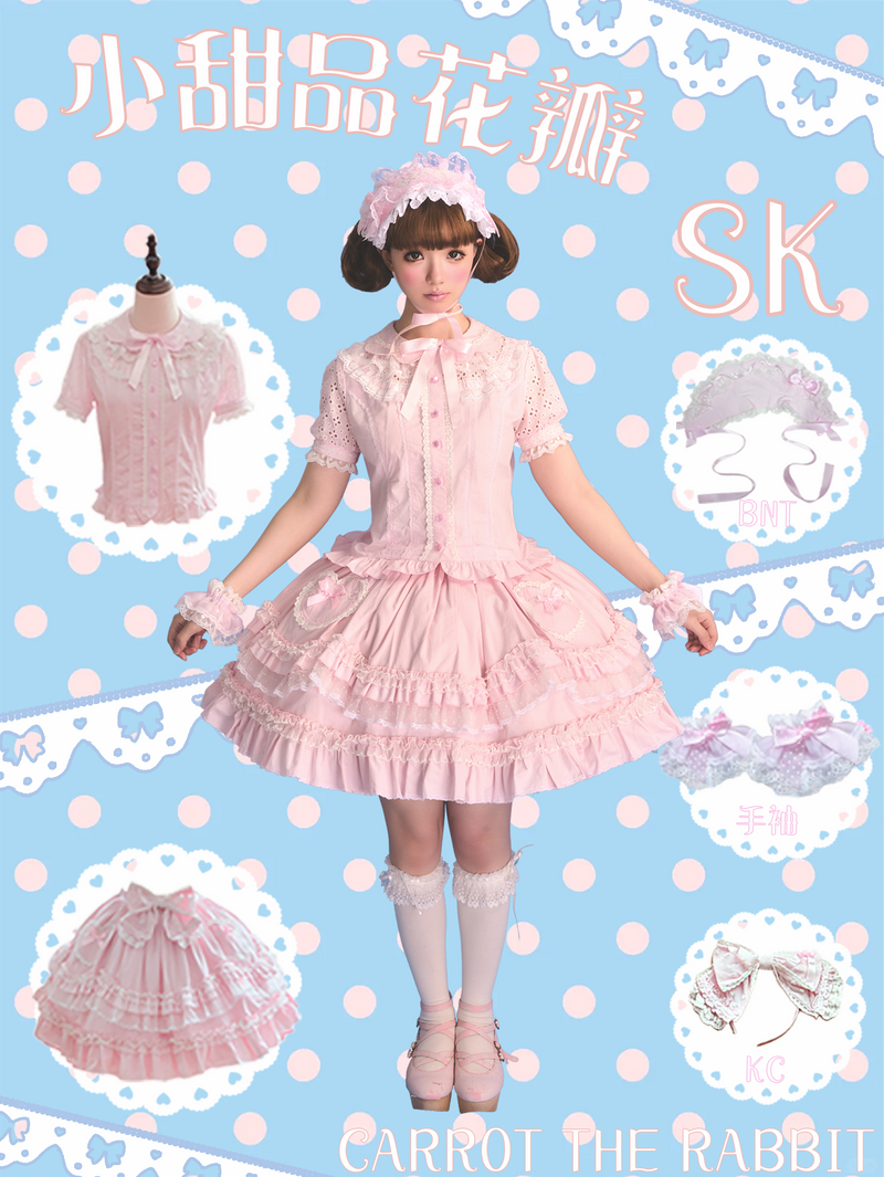 Galette Bunny — Little Pastry Petal Skirt & Blouse Separates