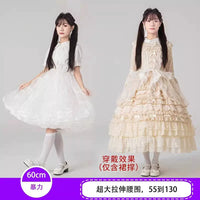 Yilan Rain - 60cm Multiple Volume Options Soft Tulle Petticoat - Standard