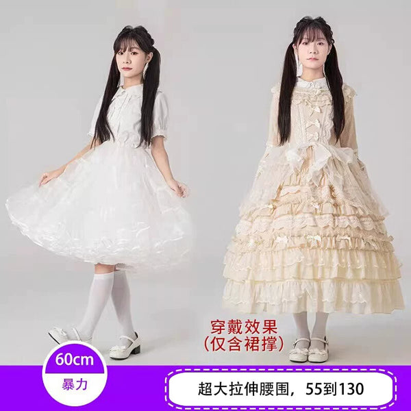 Yilan Rain - 60cm Multiple Volume Options Soft Tulle Petticoat - product image 1