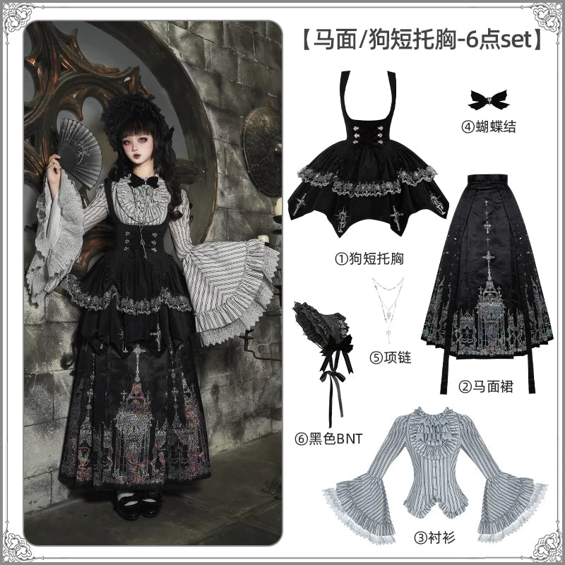 With PUJI - Raven's Night Song - Oriental Aesthetics Gothic Lolita Dress Set detail view 12