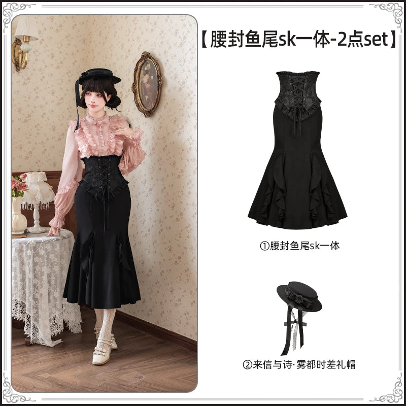 With PUJI - Blake - Boning Gothic Lolita Mermaid Skirt, Lifted-hem SK detail view 7