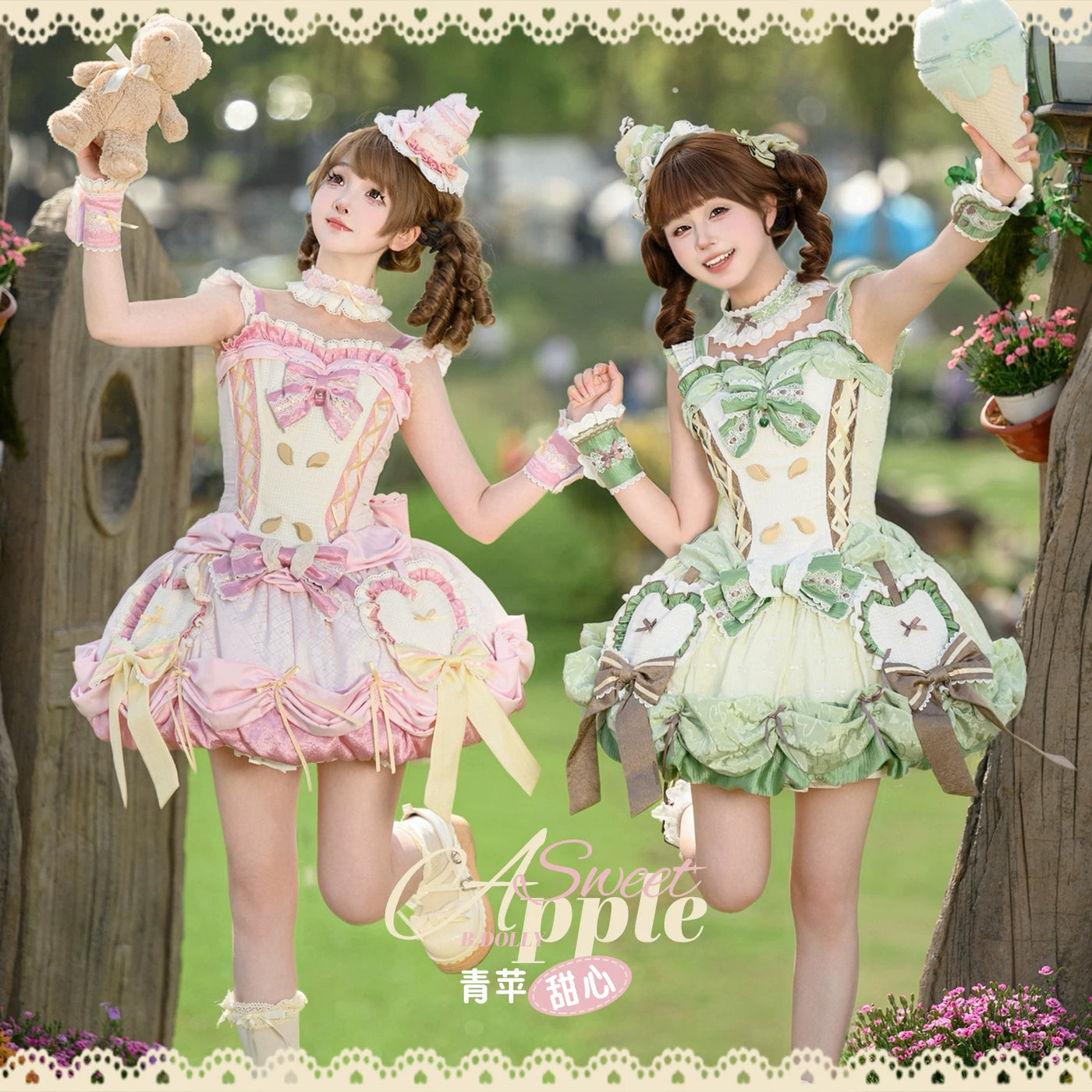B.DOLLY Sweet Apple boned bubble-hem Lolita JSK set - main view