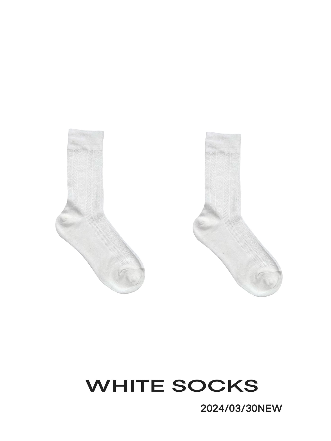 Khaki slouchy mid-calf macaron sock