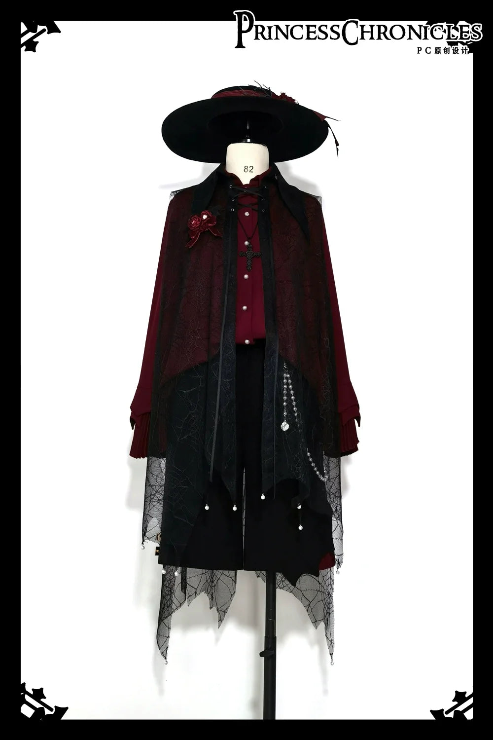 Princess Chronicles - Floating Phantom - Ouji Fashion Shirt, Long Sleeve