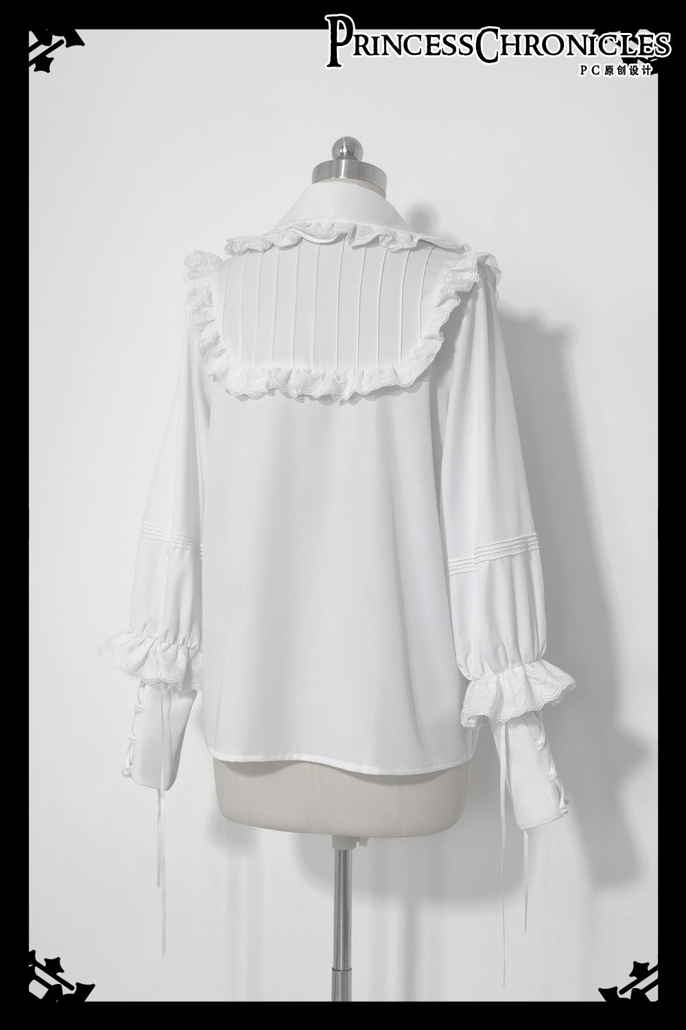 Princess Chronicles - Rabbit Theater - Chessboard Ouji Fashion Shirt Set