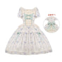 Unknown Spring OP with Belt (no restock after sold out) In stock / S