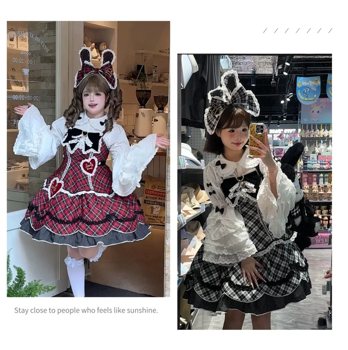 Star Fantasy - Chocolate Snowball - Inner-Layer Top with Princess Sleeves
