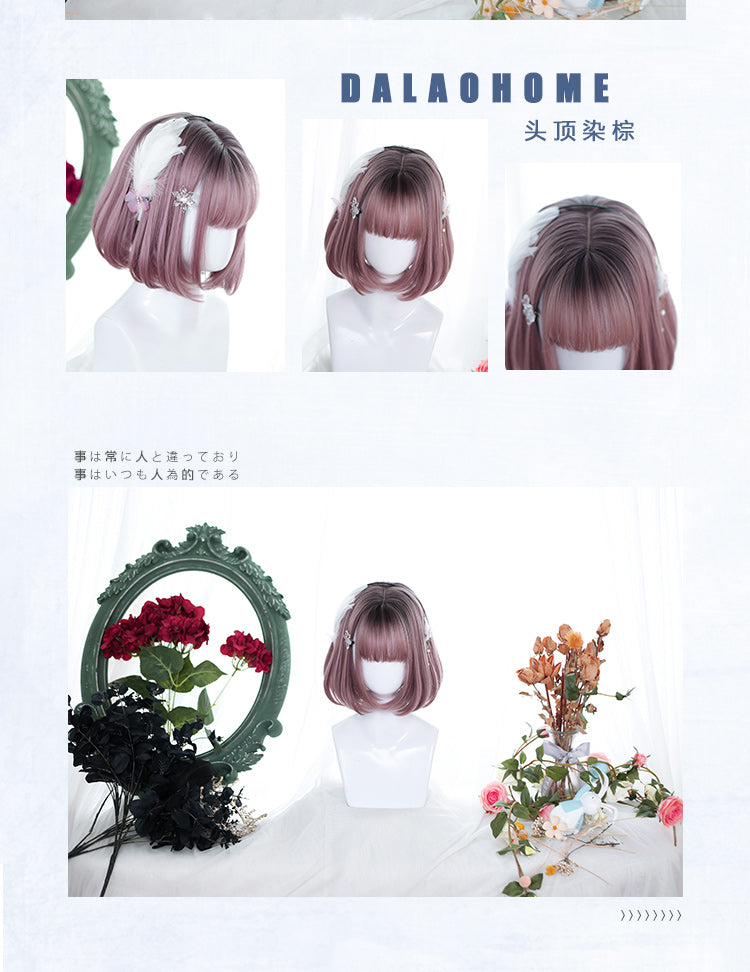 Dalao Home - Sweet 30cm BOBO Short Lolita Wig - Multicolors Wig