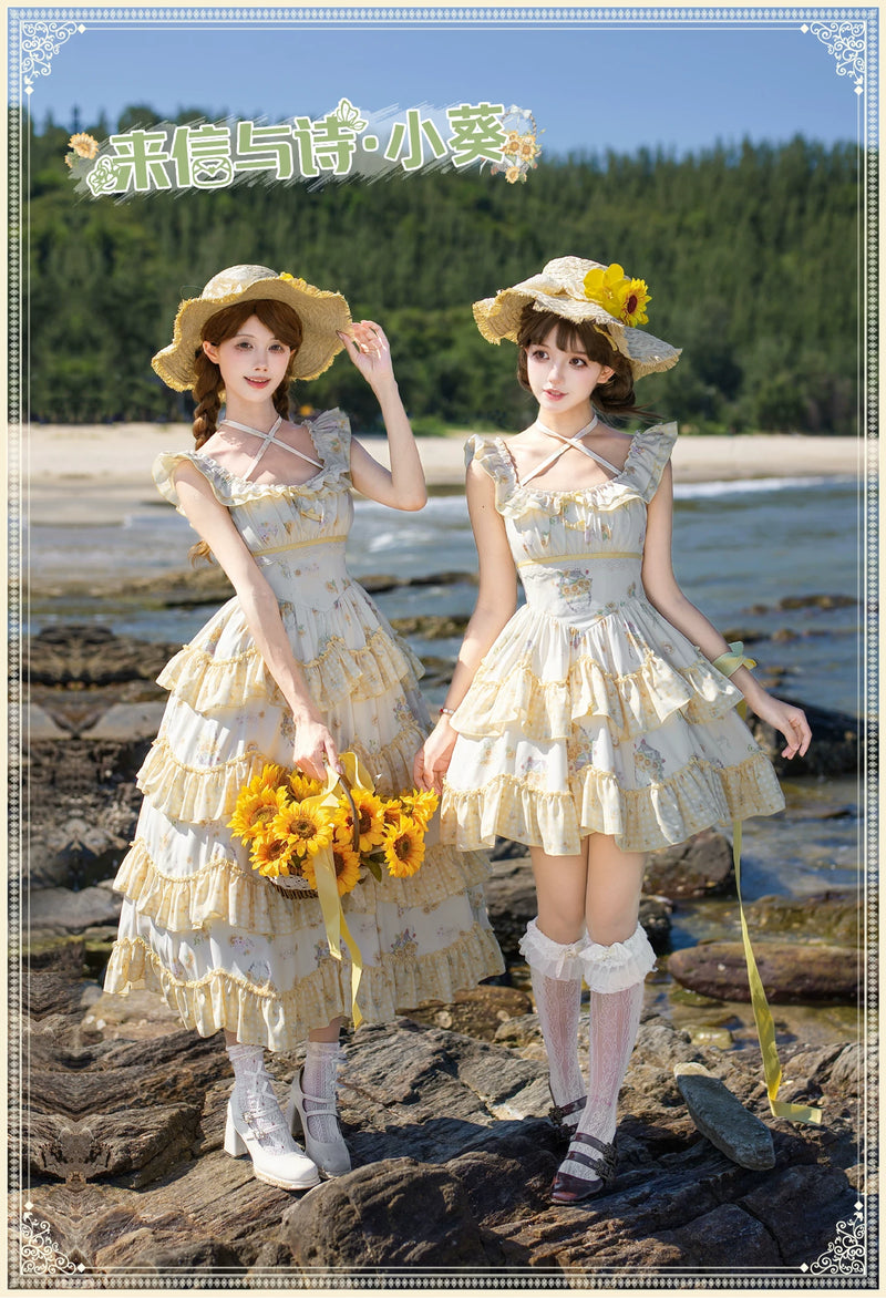 With PUJI - Small Sunflower - Classic Lolita JSK with Sunflower Print detail view 6