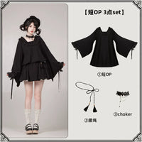With PUJI - Izayoi - Wa Lolita Outfit Set, Detachable Styling - Short OP 3-piece set (short OP + waist cord + choker) in stock / S