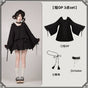 Short OP 3-piece set (short OP + waist cord + choker) in stock / S