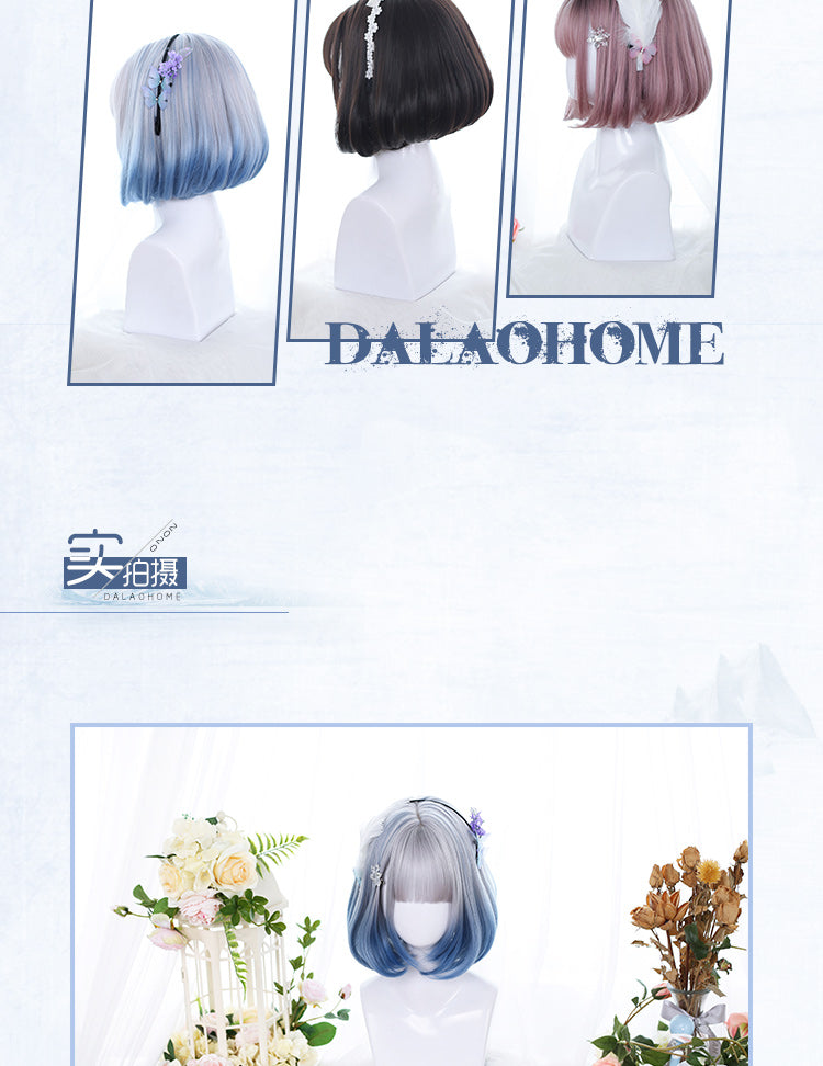 Dalao Home - Sweet 30cm BOBO Short Lolita Wig - Multicolors Wig