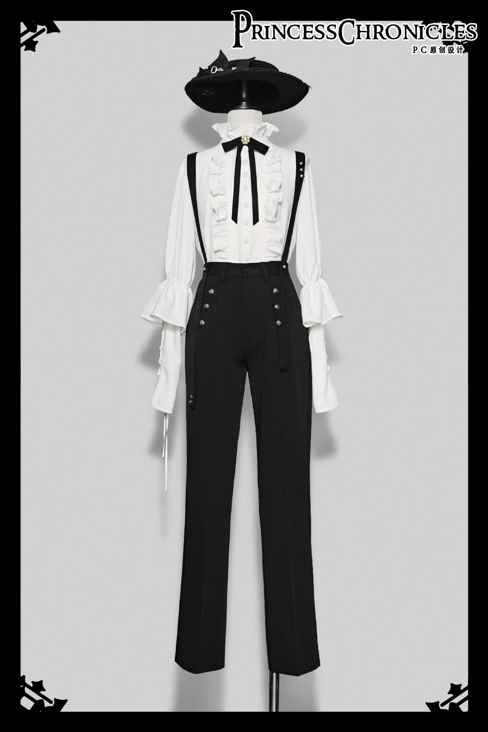 Princess Chronicles - Xuan Yin - Vintage Ouji Lolita White Shirt & Black Pants