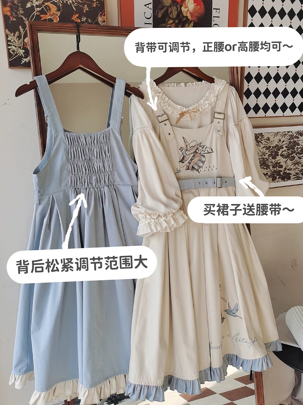 EESSILY - Birds in Flight - Embroidered Summer JSK Dress Set