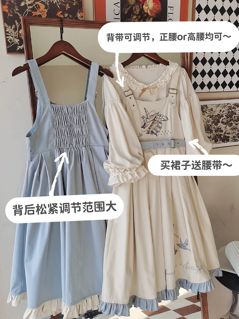 EESSILY - Birds in Flight - Embroidered Summer JSK Dress Set