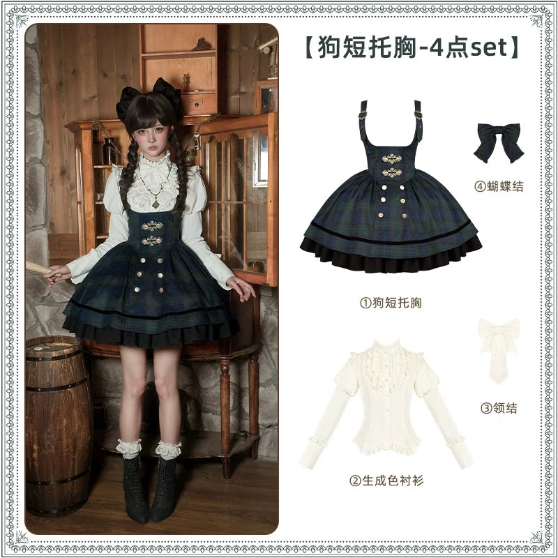 With PUJI - Berlin Souvenir - Plaid Preppy Style Lolita Bust Supporting JSK Outfit detail view 8
