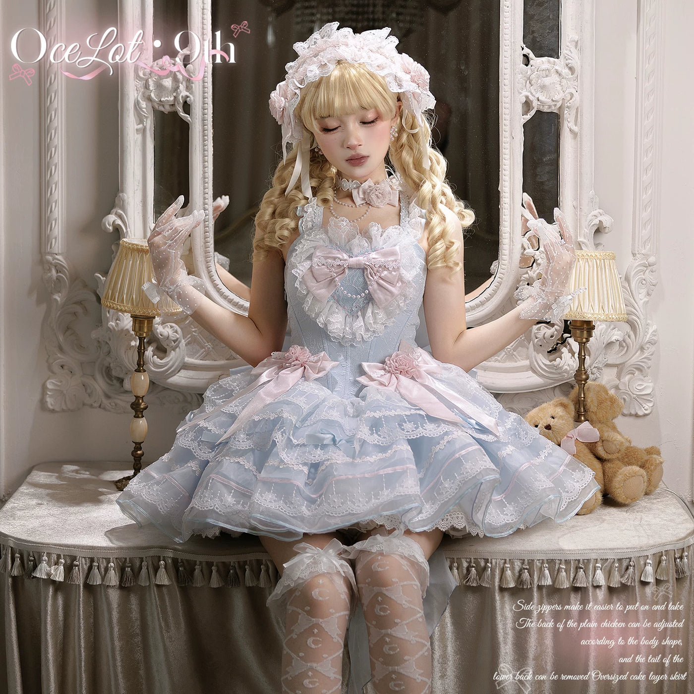 Leopard Cat JSK dress by Lolita Fetch featuring a ballet-inspired design and elegant glaze island pattern.