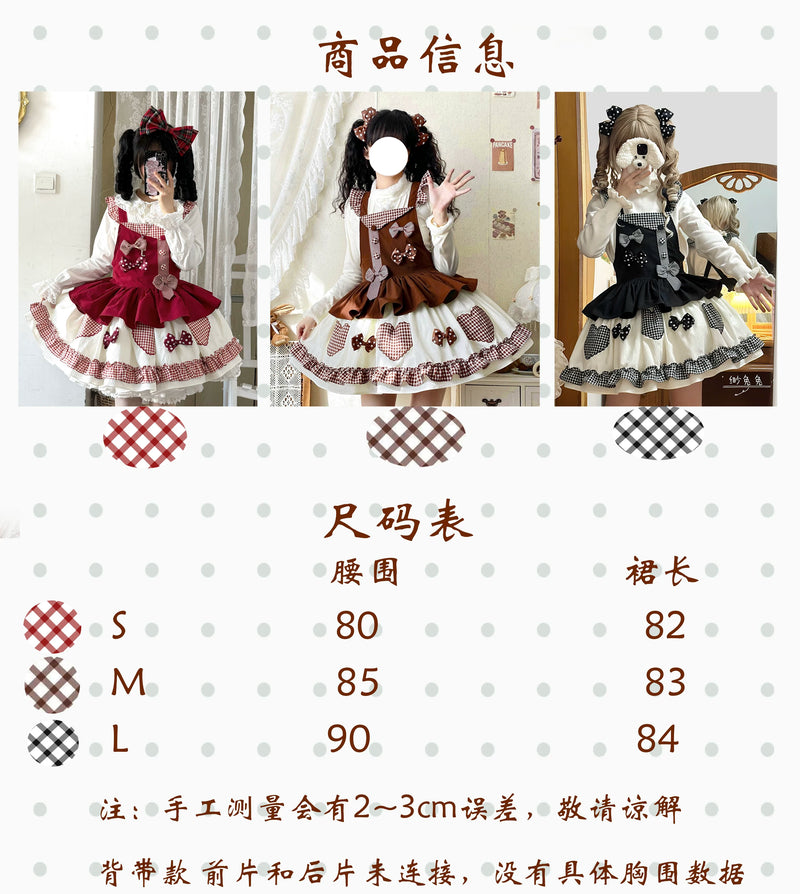 White Tea Story - Sweet Lolita - Tiered gingham check skirt with bow