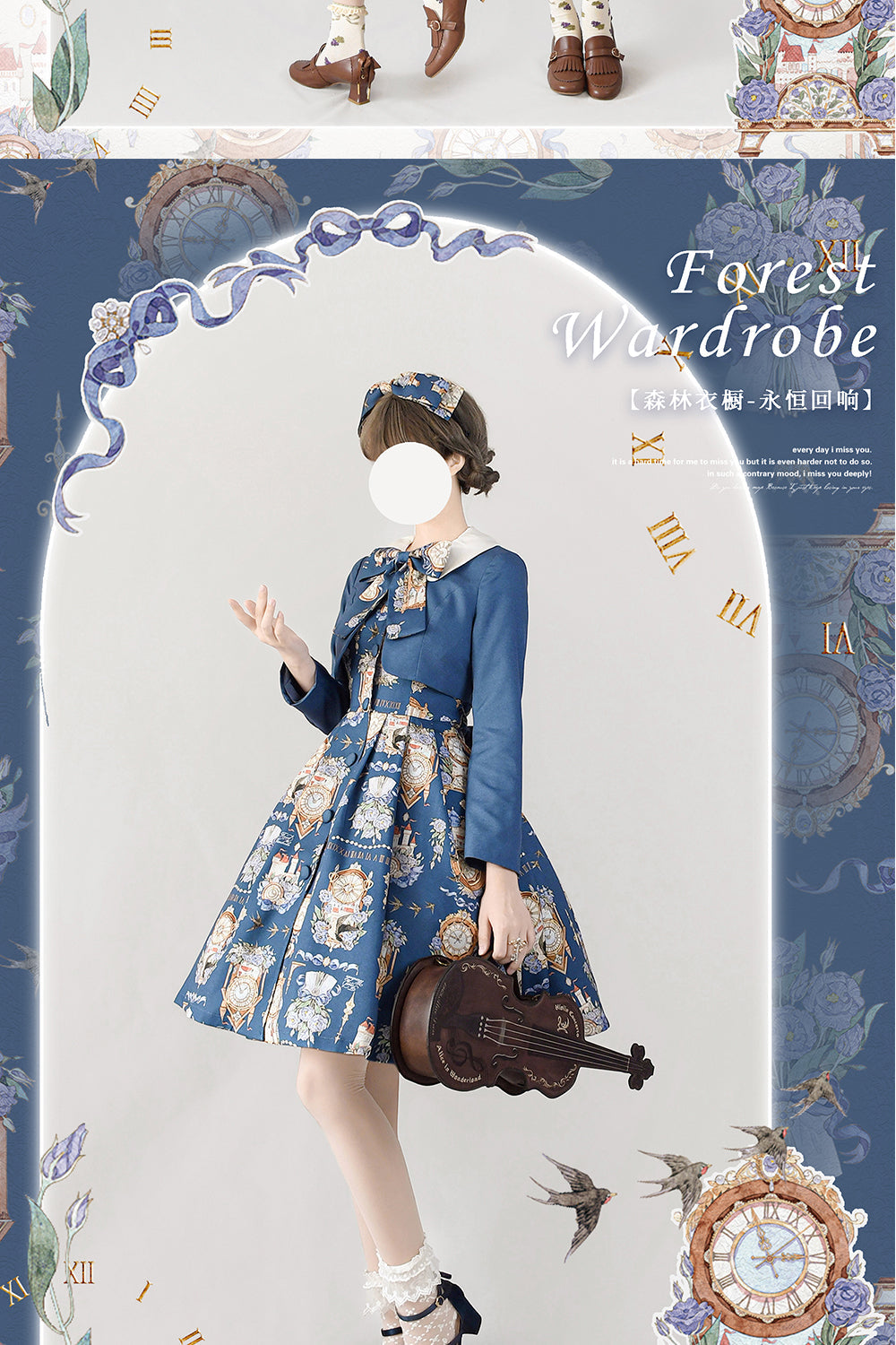 Forest Wardrobe - Classical Lolita Dress and Coat Suit - Outerwear