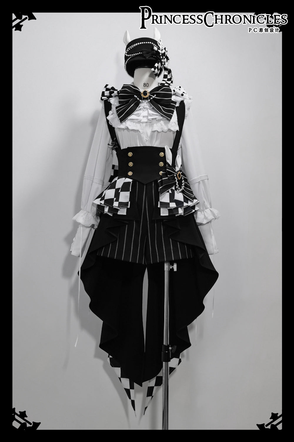 Princess Chronicles - Rabbit Theater - Chessboard Ouji Fashion Shirt Set