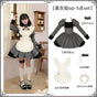 Black-Grey Short OP 5-piece set (Black-Grey Short OP + Apron + Grey Choker + Grey Leg Warmers + Headband) In stock / S