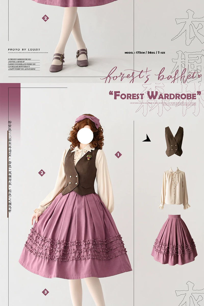 Forest Wardrobe - Forest Basket 4.0 - Classic Lolita Ruffled Skirt - 6