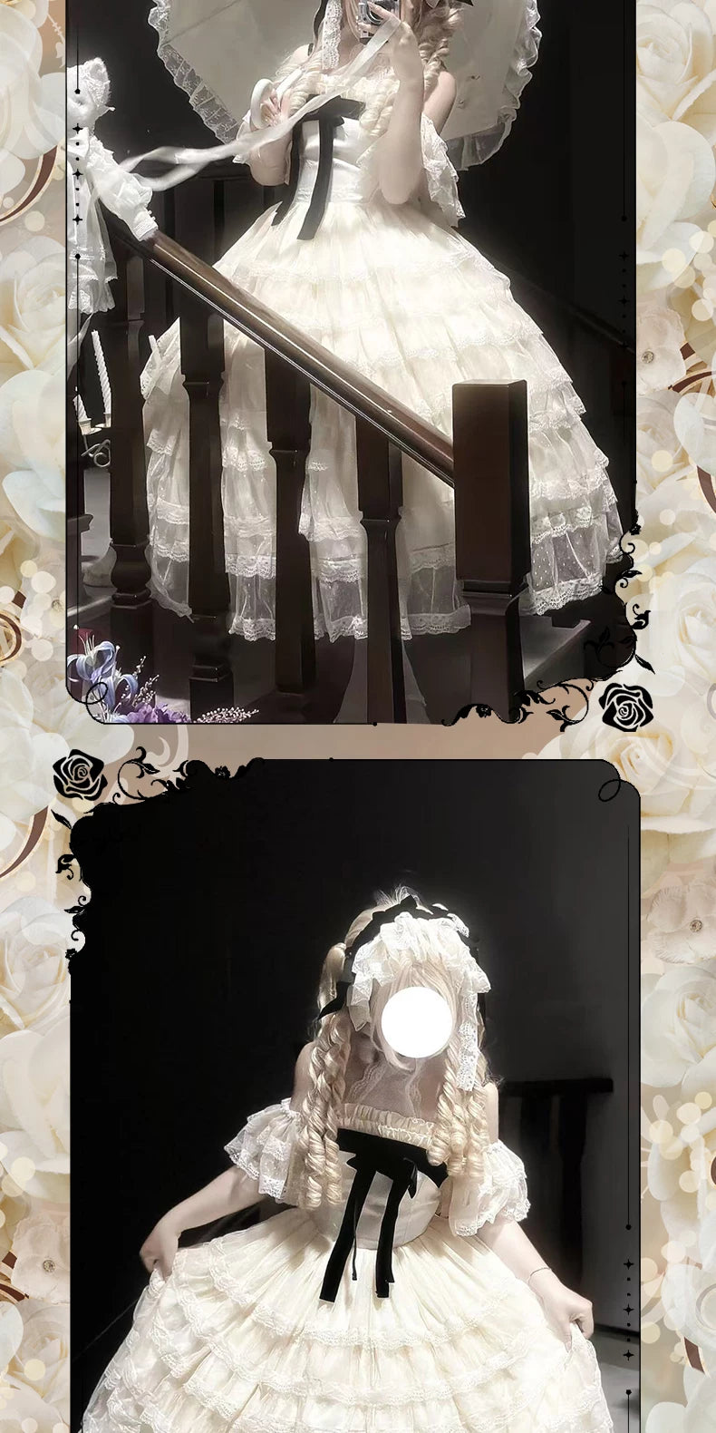 Moon Lily - Mist Isle Poem - Ivory JSK with Tiered Tulle Skirt